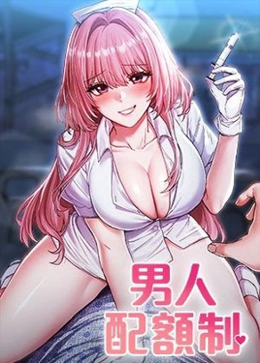 进擊的巨人 - 人类與巨人的生存之战