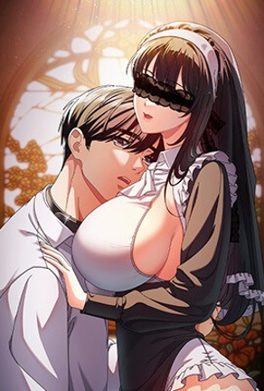 完結恋愛终章